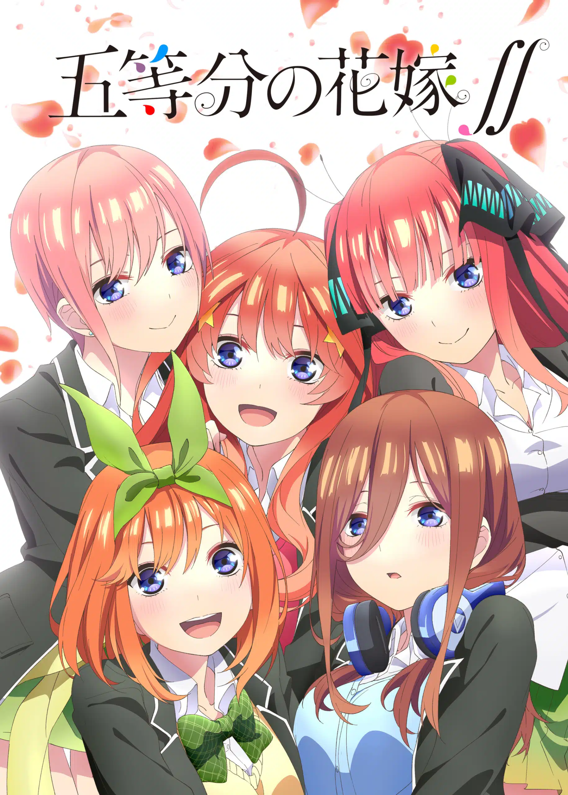 5-toubun no Hanayome SS2 เจ้าสาวผมเป็นแฝดห้า ภาค2 จบแล้ว (ซับไทย)