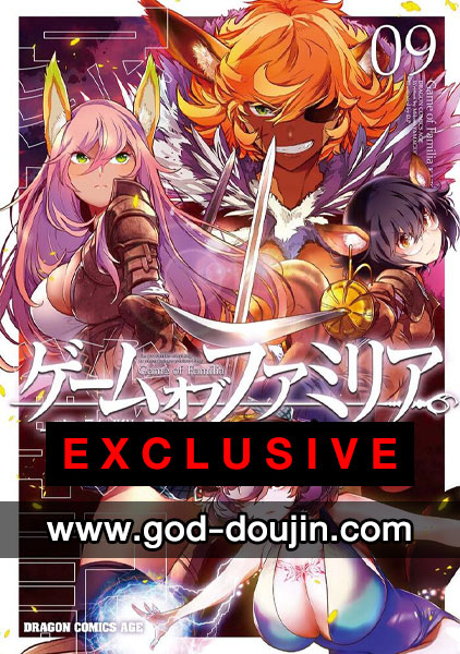 อ่านมังงะ Game obu Familia – Family Senki