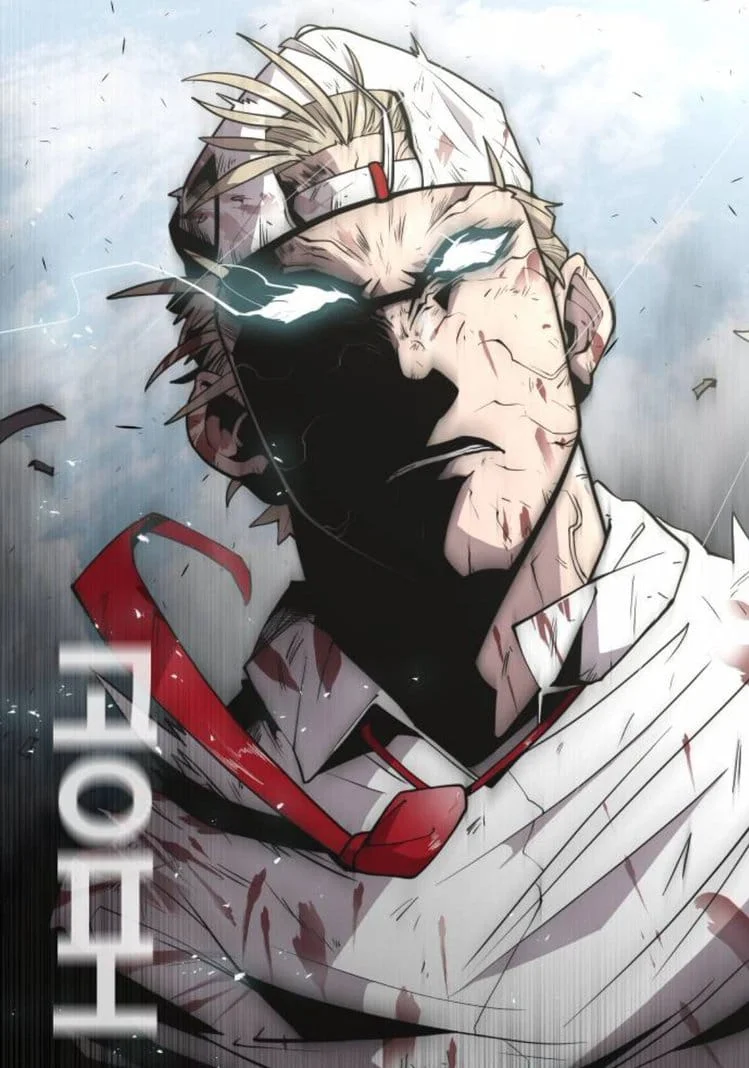 อ่านมังงะSuperhuman Era