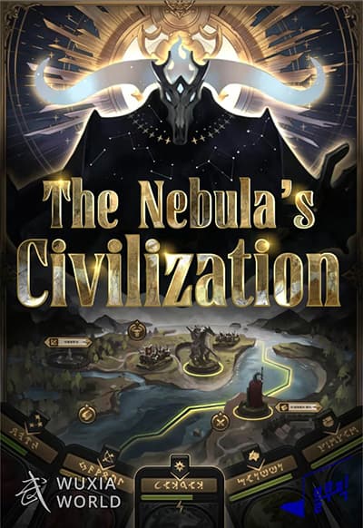 อ่านมังงะThe Nebula’s Civilization