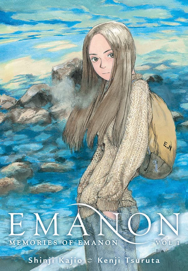 อ่านมังงะOmoide Emanon