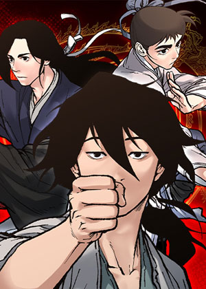 อ่านมังงะ Battle of the Martial Masters