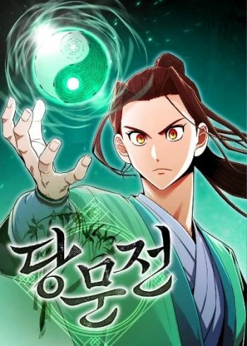 อ่านมังงะLegend of the Tang Clan