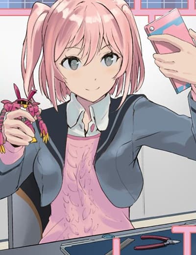 อ่านมังงะGUNDAM BREAKER MOBILE: The Gunpla Club Activity Report