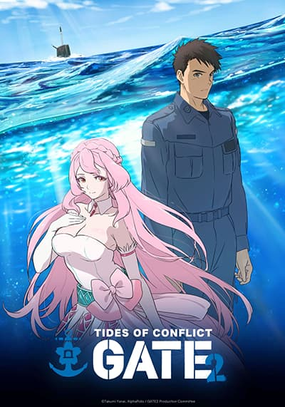 อ่านมังงะGATE 2 Tides of Conflict