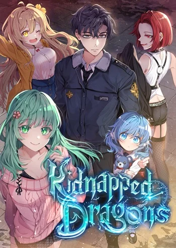 อ่านมังงะ Kidnapped Dragons ดีลลับฉบับลักพาตัวมังกร