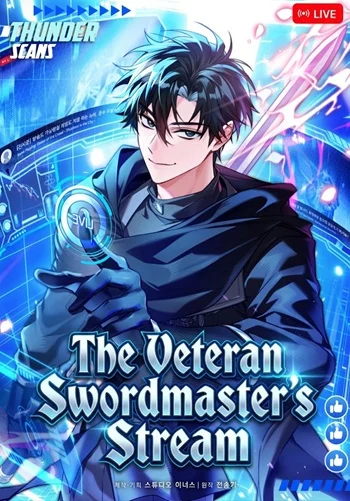 อ่านมังงะ Swordmanship Veteran’s Game Stream เทพดาบขั้นเซียนมาเปิดสตรีมโชว์ตบไก่ในเกมแฟนตาซี อ่านมังงะ Swordmanship Veteran’s Game Stream เทพดาบขั้นเซียนมาเปิดสตรีมโชว์ตบไก่ในเกมแฟนตาซี